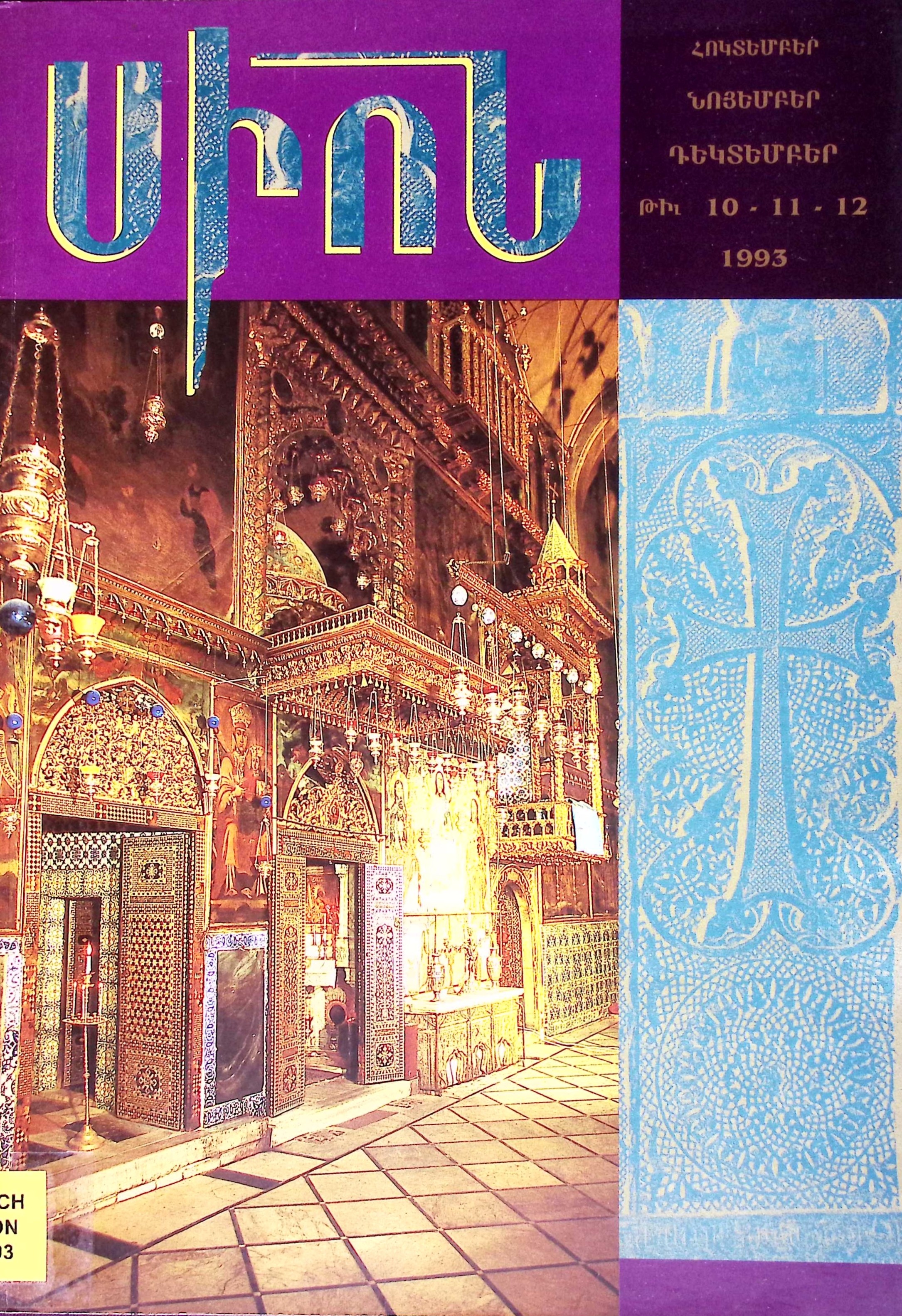 book-image